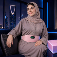 عافـي (AAFIY) — بكج الراحة طول اليوم